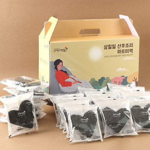 기장사람들 삼칠일 산후조리 하트미역세트, 20gx21개