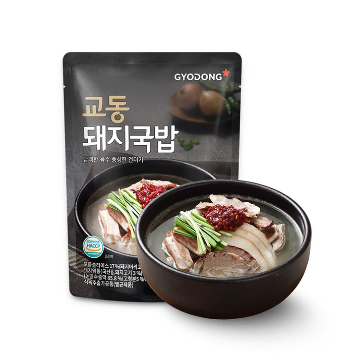 교동 돼지국밥 500g