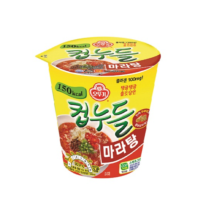 [오뚜기]컵누들 마라탕 소컵 44.7g