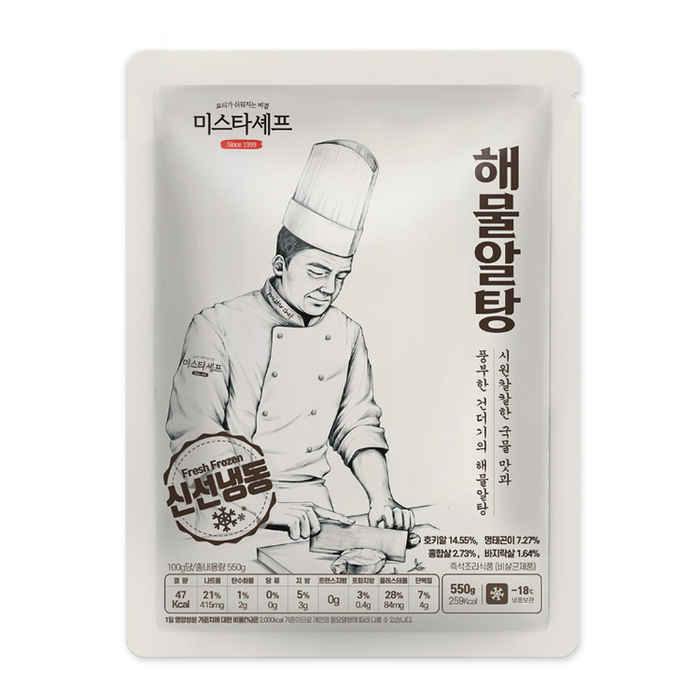 미스타셰프 해물알탕 550g