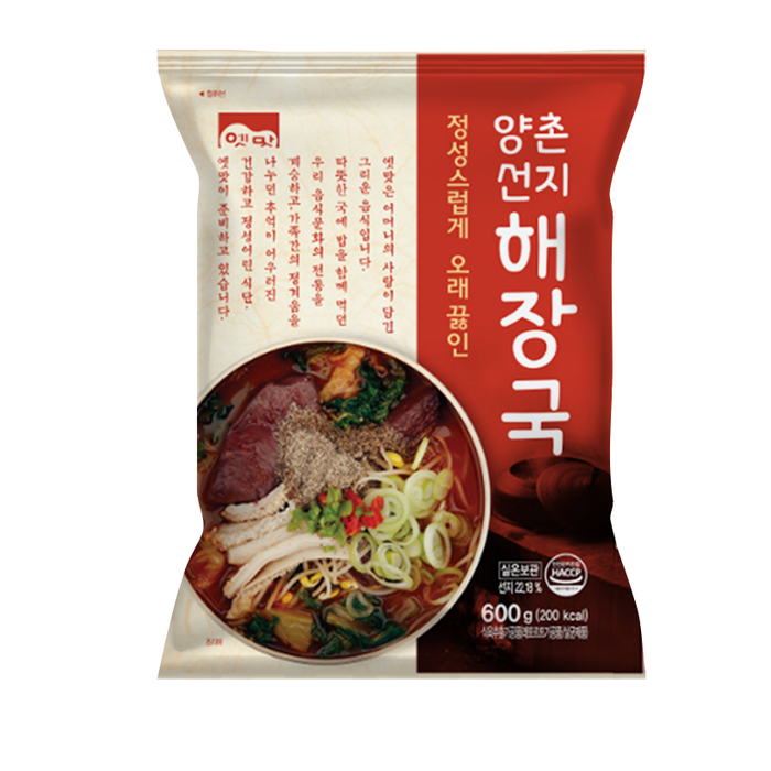 고향식품 옛맛 양촌 선지해장국 600g