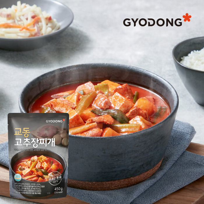 교동 고추장찌개 450g