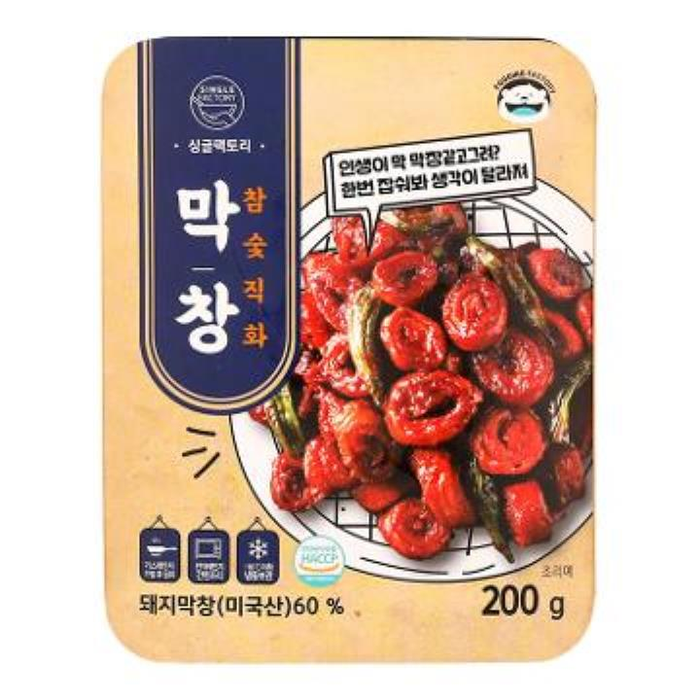 참숯 직화 막창 200g x 3팩