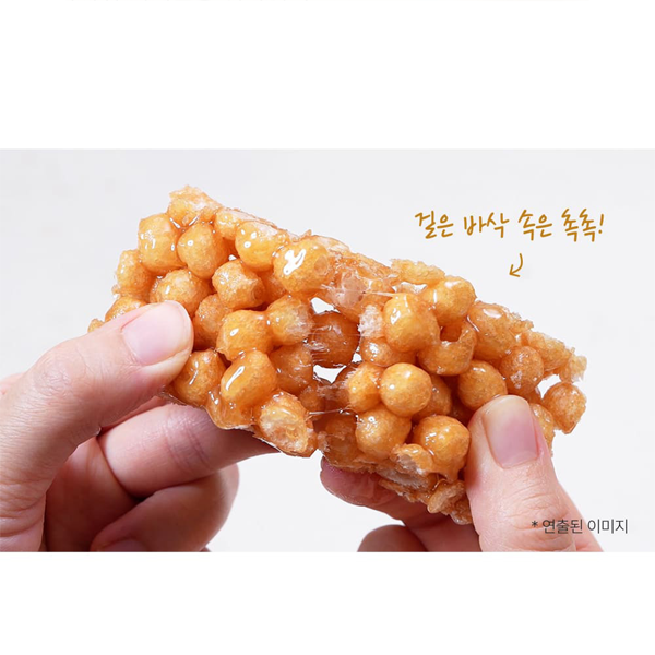 [방아당] 쌀조청 오란다 150g x 2박스