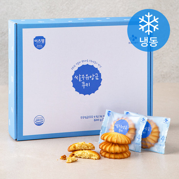 이츠웰 쌀우유앙금 쿠키 30입 (냉동), 600g