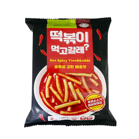 송학 떡볶이 먹고갈래? 380g