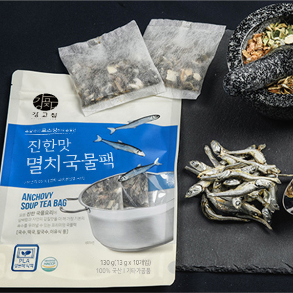 강고집 진한맛 멸치국물팩 130g (13g x 10팩)