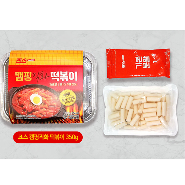 죠스 캠핑 직화 떡볶이 350g