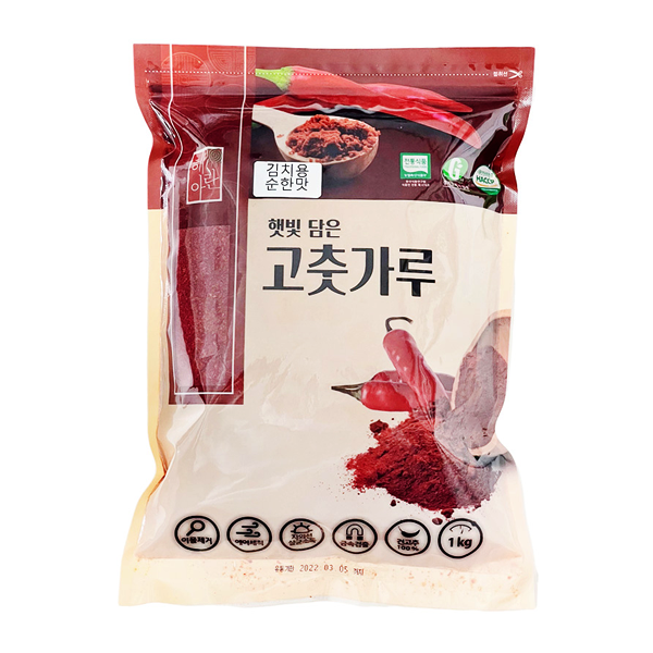 해아란 햇빛 담은 고춧가루(굵은,김치용,순한맛) 1Kg 국내산