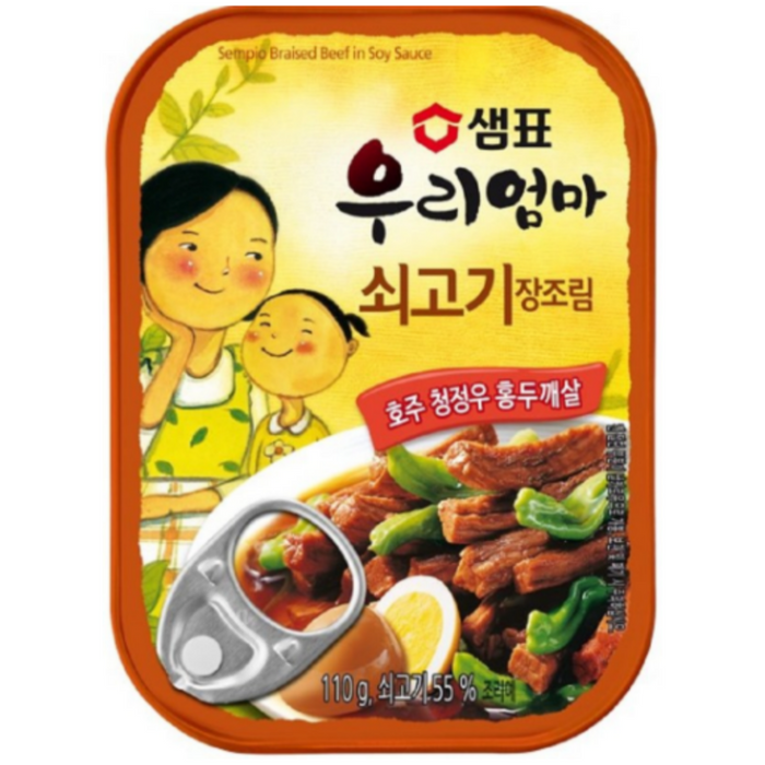 샘표 우리엄마 반찬 쇠고기 장조림 110g