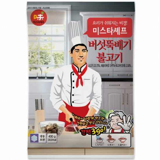 미스타셰프 버섯뚝배기 불고기 400g