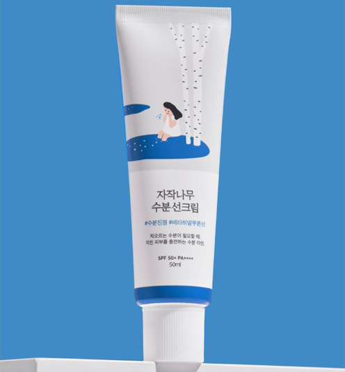 라운드랩 자작나무 수분 선크림 50ml