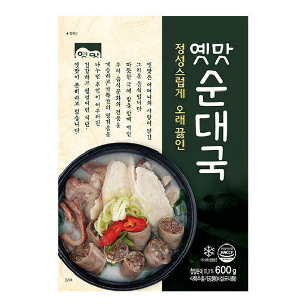 고향식품 옛맛 순대국 600g