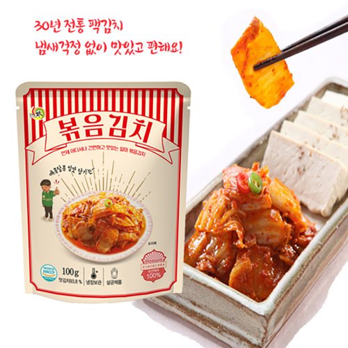 [일미]맛김치 80g(10팩)+볶음김치100g(10팩)