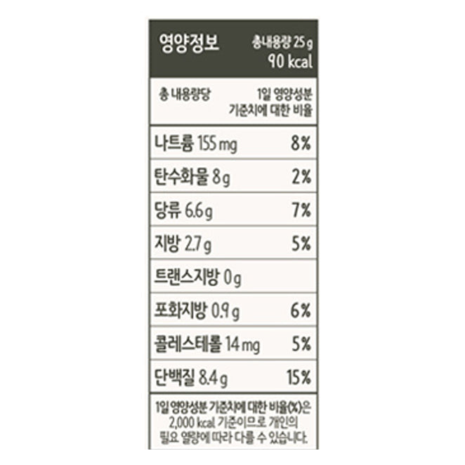 설성푸드 무항생제 한우 어린이육포(4~5입 25g/EA)