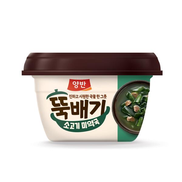 양반 뚝배기 소고기 미역국 281g