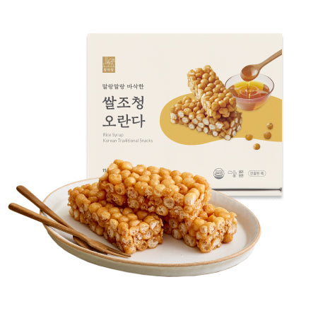 [방아당] 쌀조청 오란다 150g x 2박스