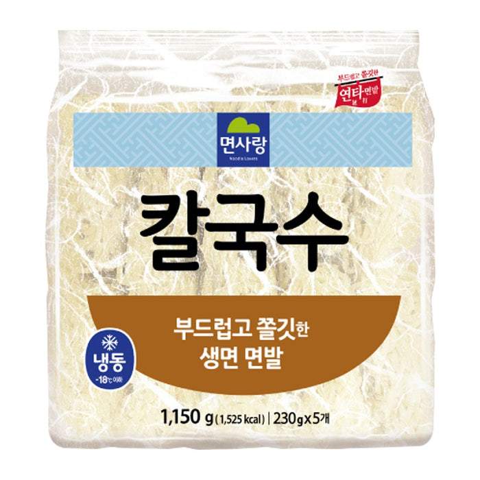 (면사랑) 냉동칼국수 1.15kg(230g X 5)