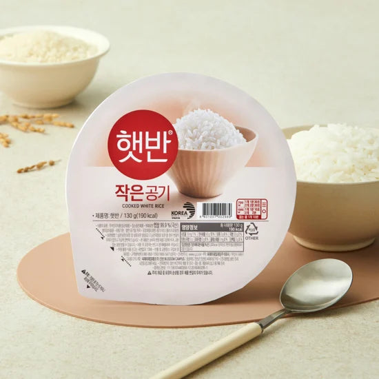 햇반 백미 작은 공기 130g