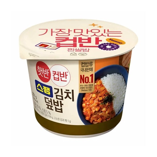 햇반 컵반 스팸김치덮밥 251g