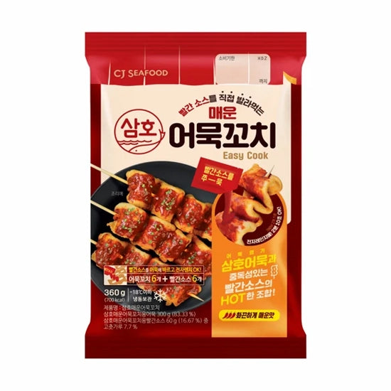 삼호 매운 어묵꼬치 360g x 2개