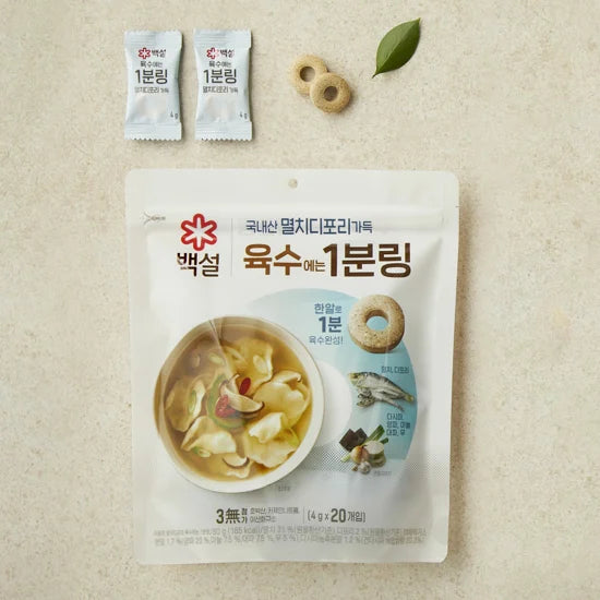 백설 멸치디포리 육수에는 1분링 80g(20입)