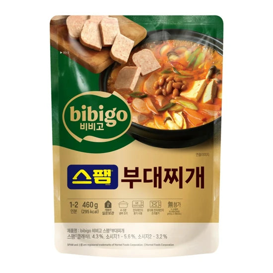 [CJ제일제당]스팸부대찌개 460g