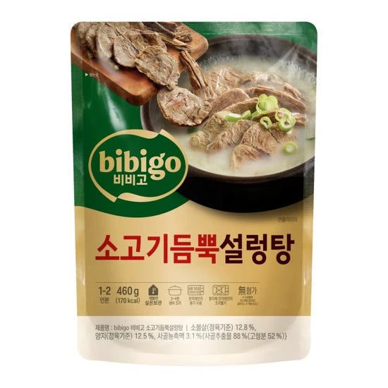 비비고 소고기듬뿍 설렁탕 460g