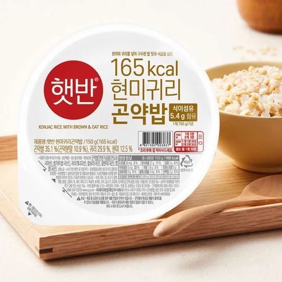 햇반 현미귀리곤약밥 150g