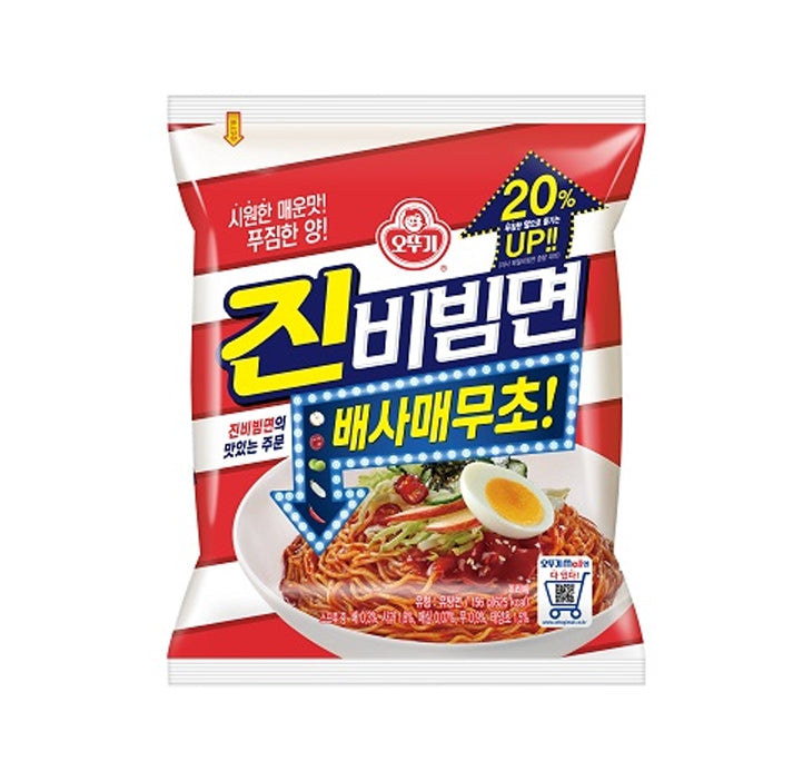 오뚜기 진비빔면 봉지라면 156g