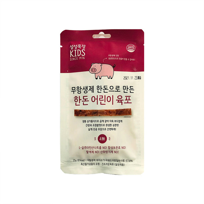 설성푸드 무항생제 한돈 어린이육포(4~5입 25g/EA)