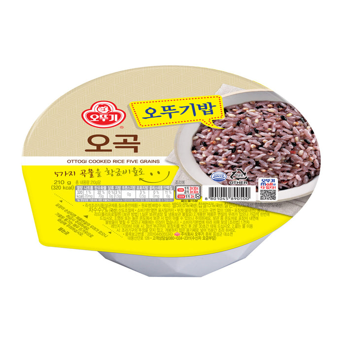 [오뚜기맛있는 오뚜기밥 오곡 210g