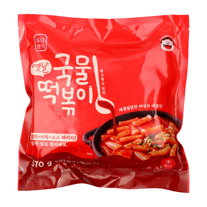 옛날 국물 떡볶이 570g