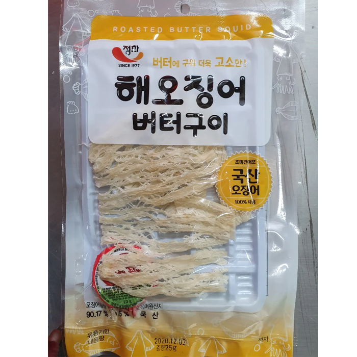 해오징어버터구이 25g