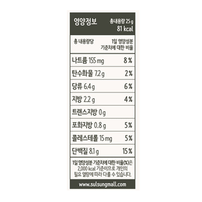 설성푸드 무항생제 한돈 어린이육포(4~5입 25g/EA)