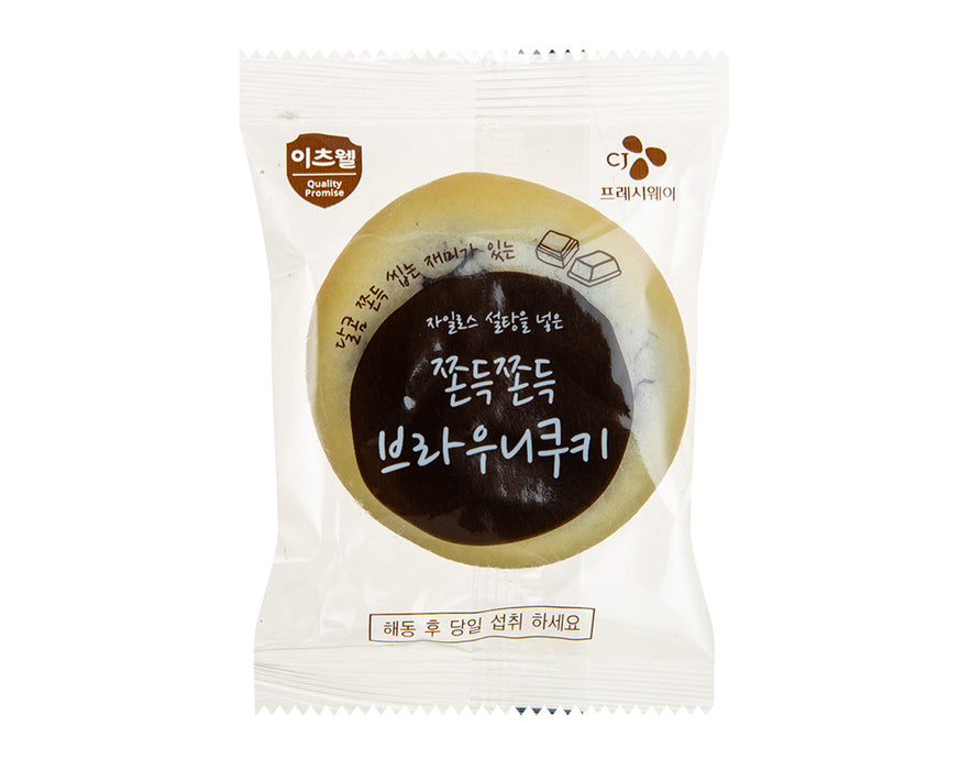 이츠웰 쫀득쫀득 브라우니쿠키  20g*20입 400g