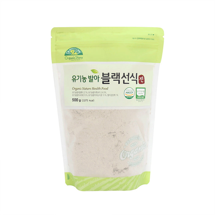 오가닉스토리 유기농 발아 블랙선식 500g