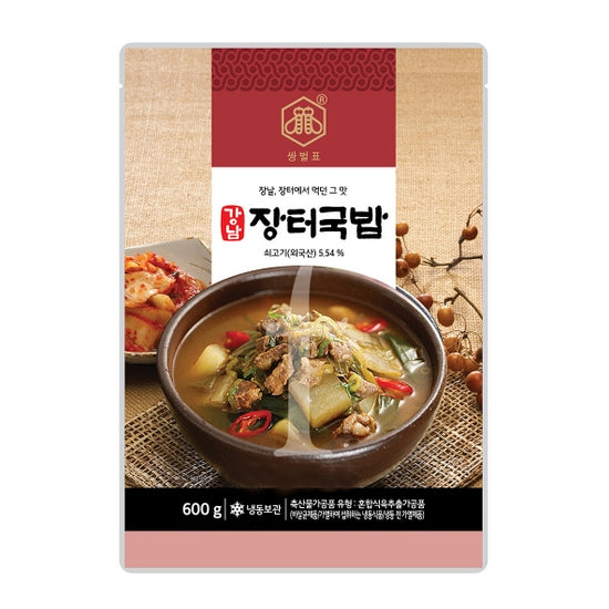 강남 장터국밥 600g