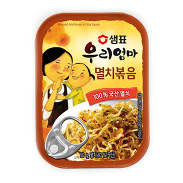 샘표 우리엄마 반찬 멸치볶음 50g