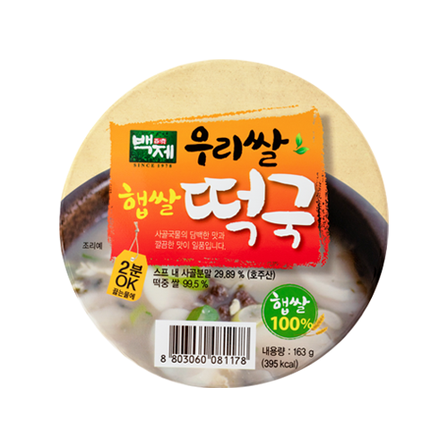 백제 우리쌀 햅쌀 떡국 163g