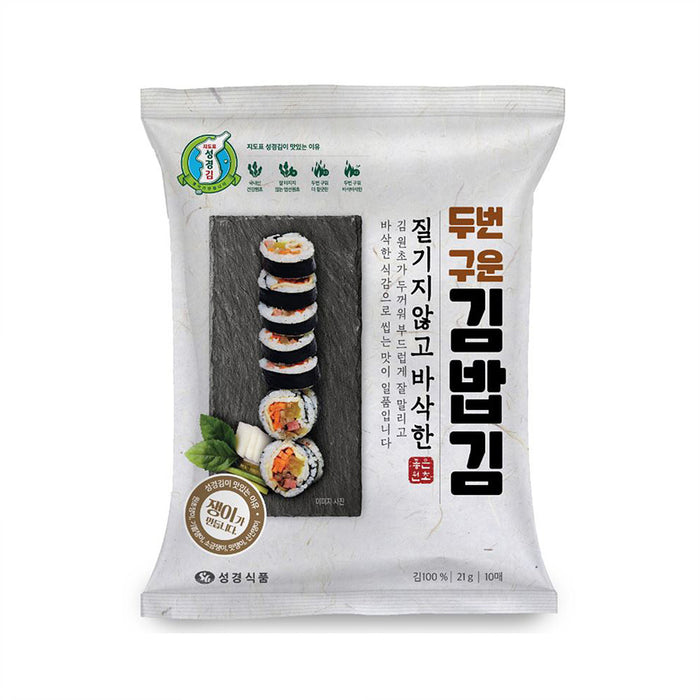 성경김 두번 구운 김밥김  21g (10매)