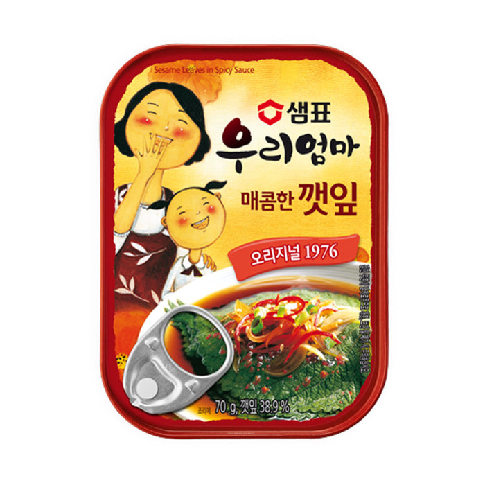 샘표 우리엄마 반찬 매콤한 깻잎 70g