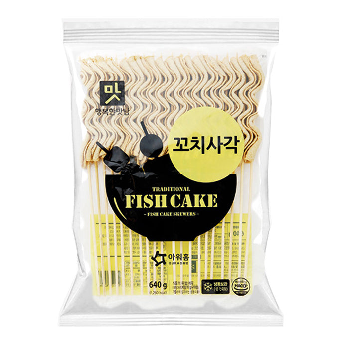 아워홈 꼬치사각어묵 640g (32g×20개입)