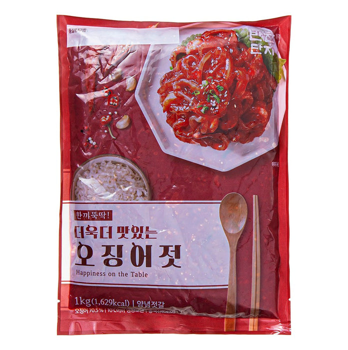 반찬단지) 오징어 젓갈 1kg