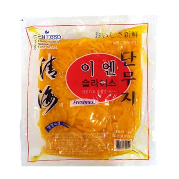 이엔 쫄단무지 슬라이스 1kg