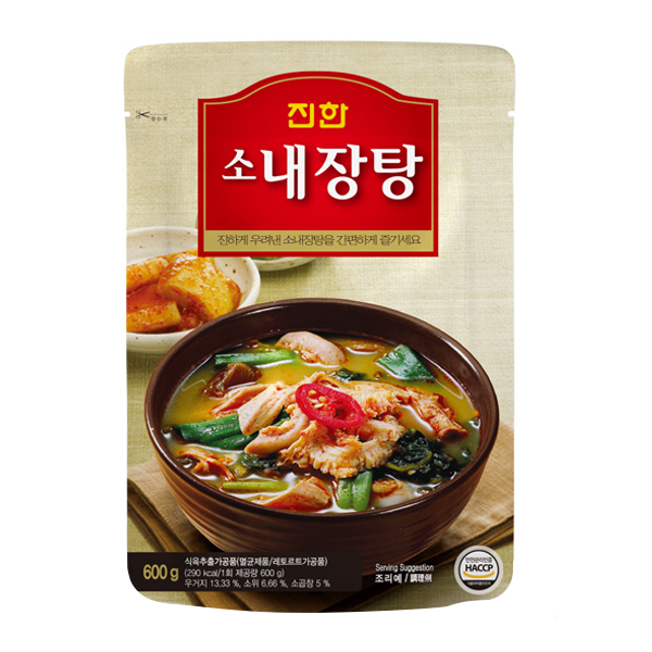 진한 소내장탕 600g