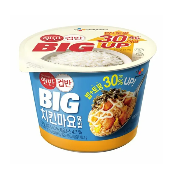 햇반 컵반 BIG 치킨마요덮밥 313g