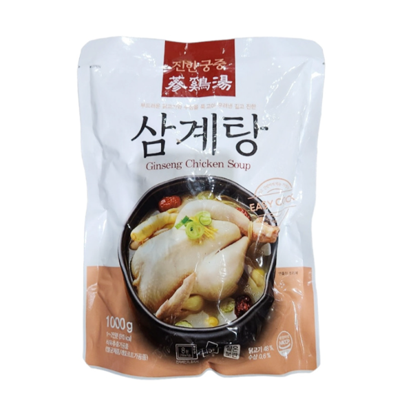 진한 궁중삼계탕 1kg 초복 간편보양식