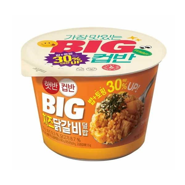 햇반 컵반 BIG 치즈닭갈비덮밥 313g