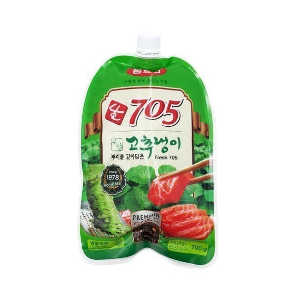 움트리 생 와사비 700g 고추냉이 (705)